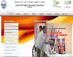 Manipur Class 12 Exam Dates 2026 (Released): Check Complete Schedule