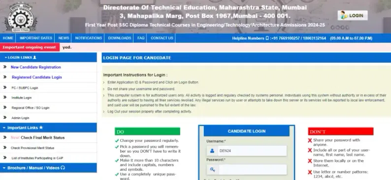 Maharashtra Polytechnic Round 1 Option Form 2024 Closes on July 29: Option Link, Instructions