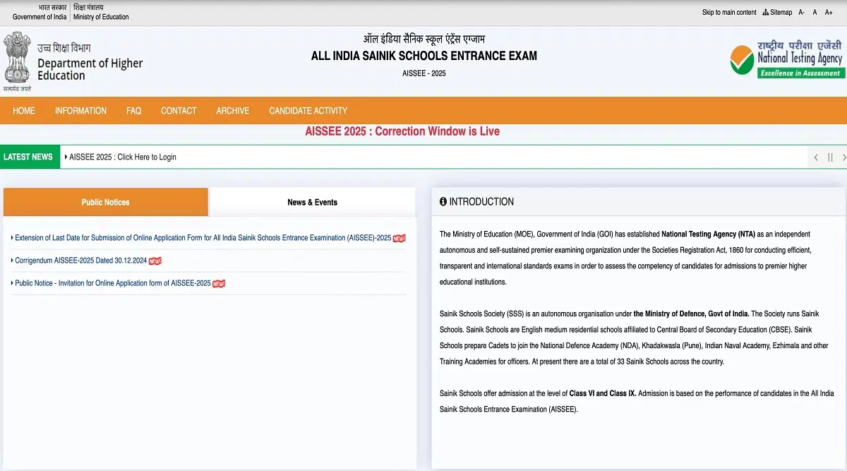 AISSEE 2025 Application Correction Window Closes Soon: Last Date, Direct Link