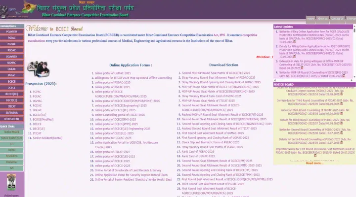 BCECE UGMAC Round 2 Seat Allotment Result 2025 Releasing Today: Check Expected Release Time