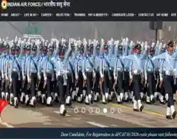 AFCAT 1 Registration 2026 Begins: Direct Link, Last Date