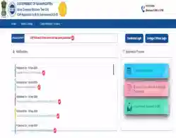 MAH B.Ed CAP Round 3 Seat Allotment 2025 LIVE Updates: Download Link Soon