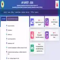 AP EAMCET 2026 Application Form Released: Registration Link, Last Date