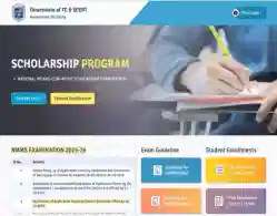 Odisha NMMS Admit Card 2025 Releasing Today