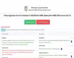 Haryana NEET PG Round 1 Revised Counselling Dates 2025 Released