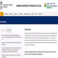 NTA Activates CUET UG 2026 Application Correction Link; Last Date Feb 11, Check Editable Fields