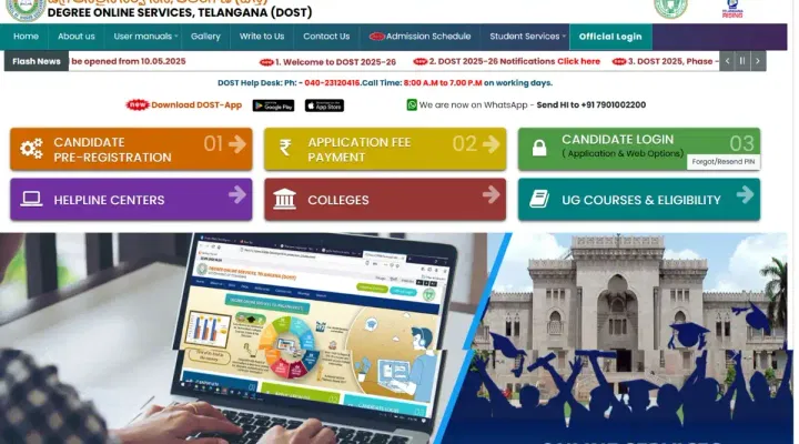 TS DOST Web Options 2025 to be released on May 10: Important instructions