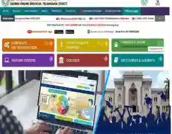 TS DOST Web Options 2025 to be released on May 10: Important instructions