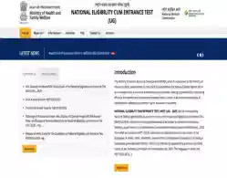 NEET Counselling 2025 Expected Date: Last 3 Year Trends