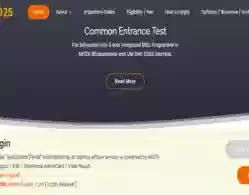 NEST Admit Card 2025 Download Link Activated