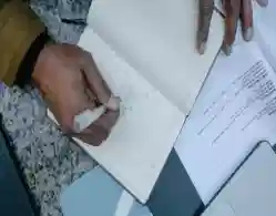 IPMAT Registration 2024 Commences Today at iimidr.ac.in: Apply By Mar 26