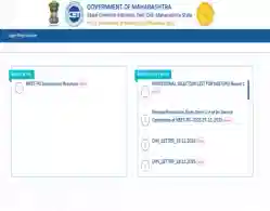 Maharashtra NEET PG Selection List 2025 Released