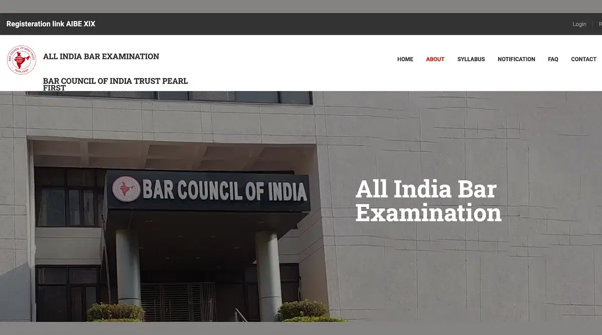 AIBE 19 Admit Card 2024 Release Date and Time