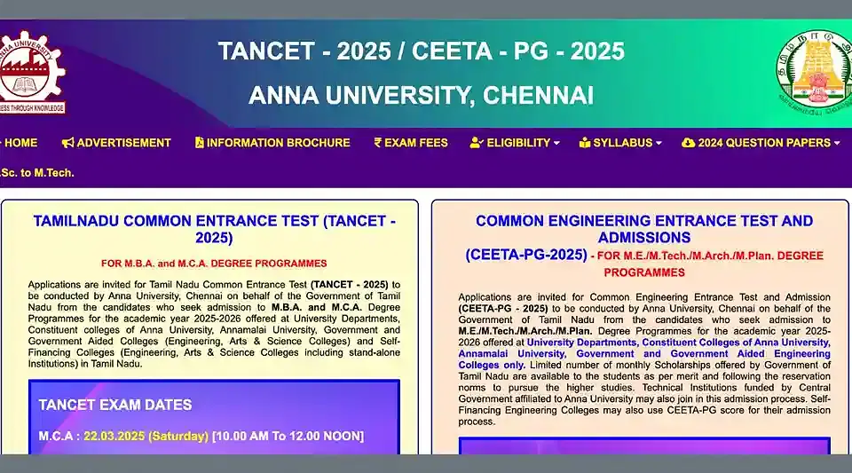 TANCET 2025 Exam Dates (Released): Know When the Exam will be Conducted