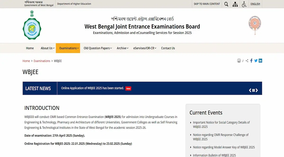 WBJEE Result 2025 Releasing on August 7