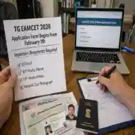 TG EAMCET 2026 Application Form Begins from February 19: Important Documents Required