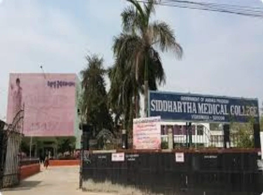 AP NEET UG ACSR Siddhartha Medical College Round 2 Cutoff 2024 Released