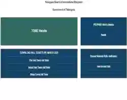 TS Inter Result 2025 Released (Live Update): Manabadi, Sakshi, Eenadu