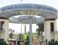 MHT CET DY Patil Akurdi Expected Cutoff 2024: Check the Closing Rank