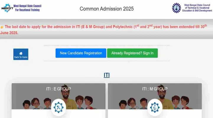 West Bengal ITI Admission 2025 Registration Date Extended: Check Revised Date
