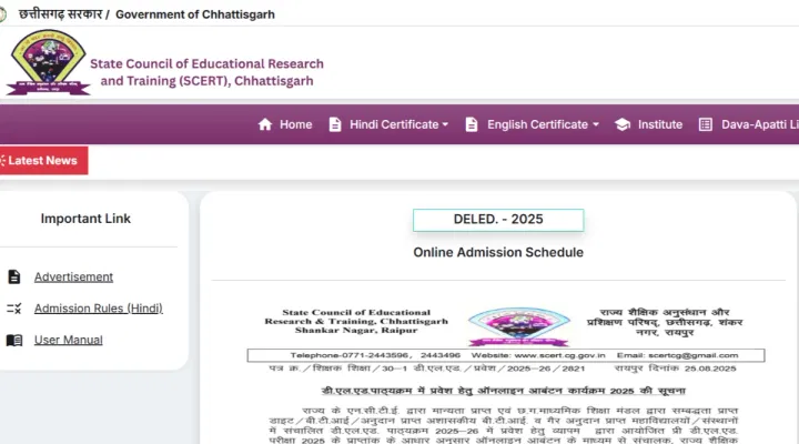 CG D.El.Ed Round 1 Seat Allotment 2025 Download Link Activated
