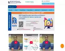 NIOS Hall Ticket 2025 LIVE Updates: 10th 12th Admit Card Link Activated