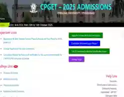 TS CPGET Phase 2 Registration 2025 Begins: Direct Link, Instructions