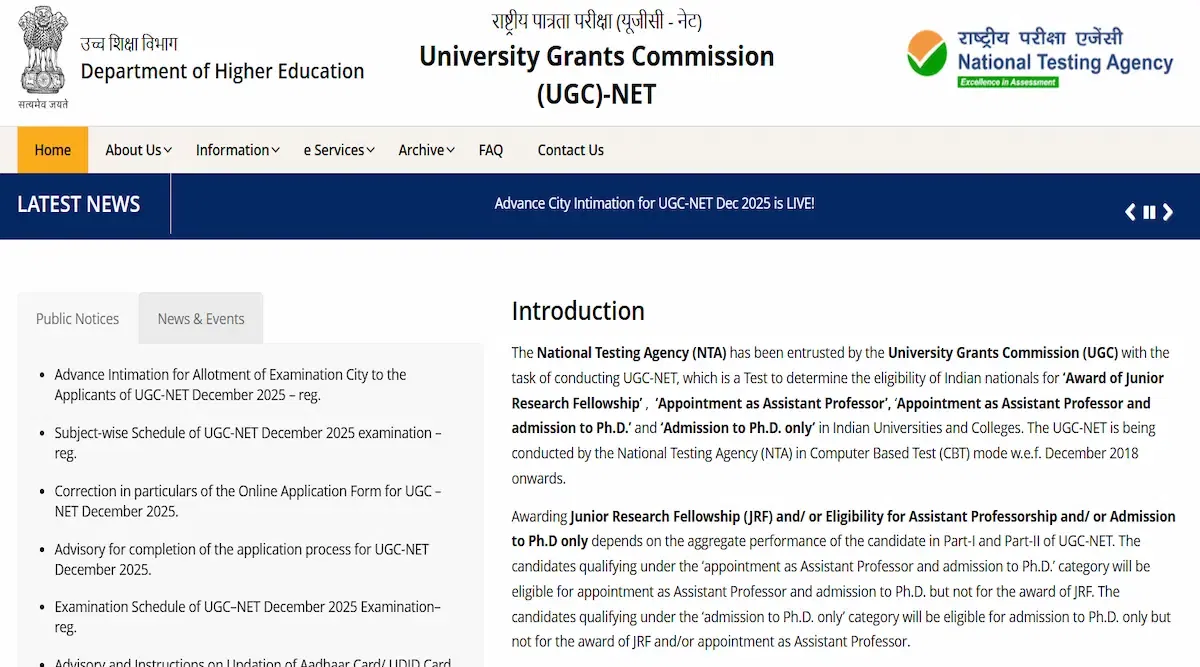 UGC NET December City Slip 2025 Download Link Activated