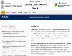 UGC NET December City Slip 2025 Download Link Activated