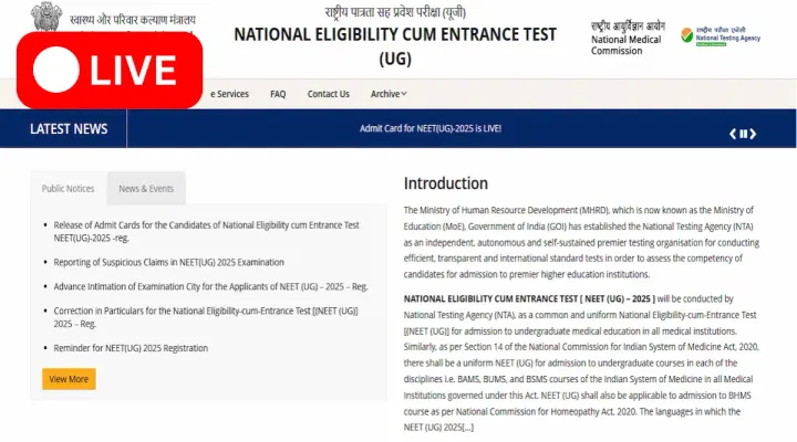 NEET Answer Key 2025 (Live Updates): OMR Sheet Download Link Soon