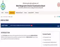 WB ANM GNM 2025 Round 2 Seat Allotment Result Download Link Activated