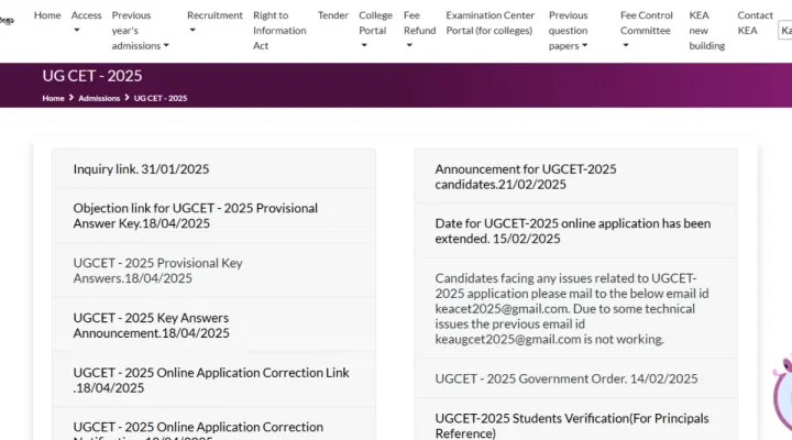 KCET 2025 Answer Key Objection Facility Closes Today
