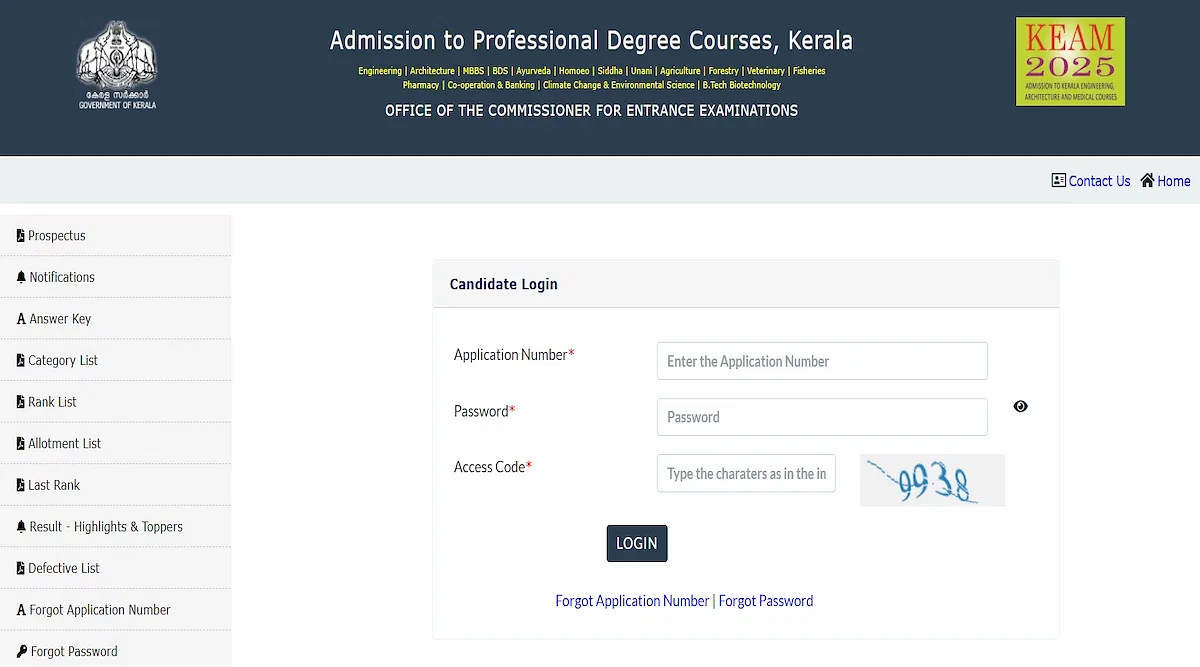 KEAM Round 3 Registration 2025 (Ongoing): Application Link, Last Date