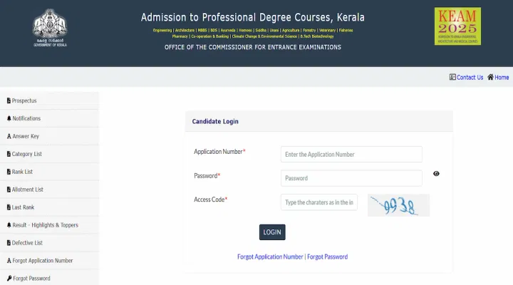 KEAM Round 3 Registration 2025 (Ongoing): Application Link, Last Date