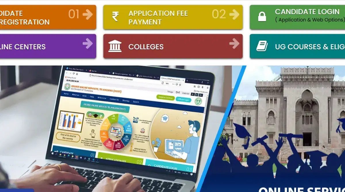TS DOST Phase 1 Seat Allotment 2025 (Today): Direct Link, Instructions