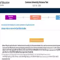 Will CUET UG 2026 Application Date BE Extended: Last 3 Year Trends