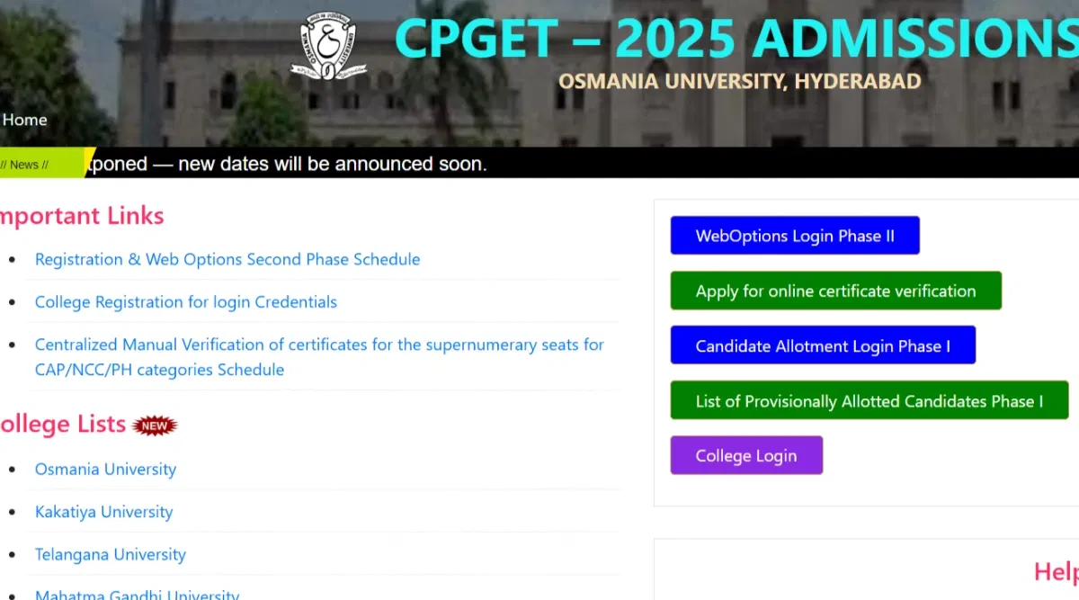 TS CPGET Phase 2 Seat Allotment 2025 Expected Release Time