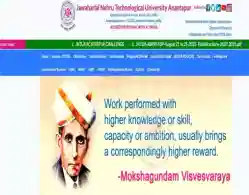 AP EAMCET 2025 JNTUA Final Phase Cutoff Rank 2025 (Available)