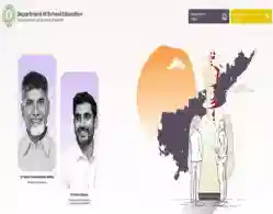 AP TET Hall Ticket 2025 LIVE Updates: Download Link Activated