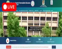 TS Inter Toppers List 2025 (Live Update): Name, Marks, District