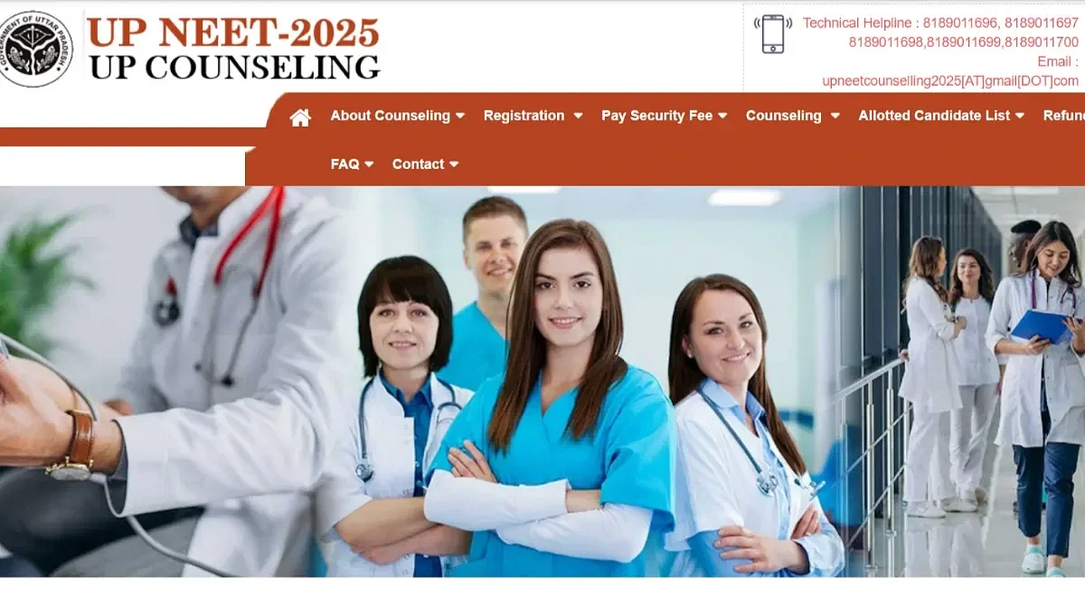 UP NEET UG Round 1 Seat Allotment 2025 Releasing Today: Check Expected Time