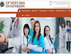 UP NEET UG Round 1 Seat Allotment 2025 Releasing Today: Check Expected Time