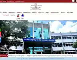 Bangalore University PG Admission 2025 Application Form Last Date