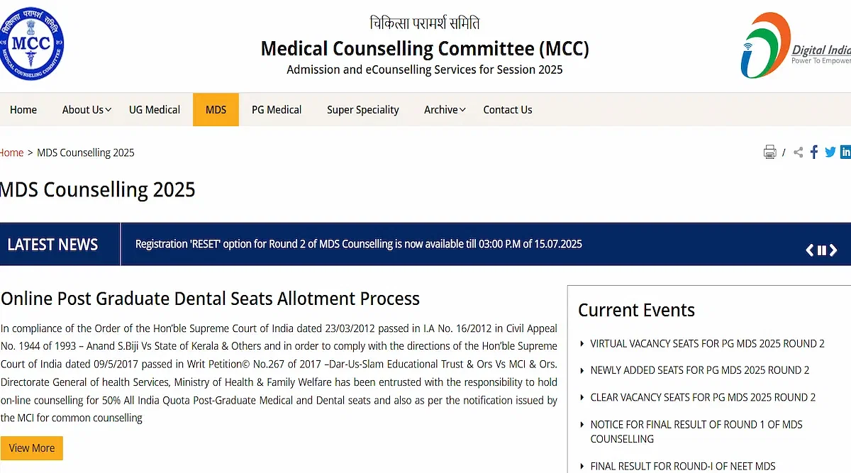 NEET MDS Round 2 Seat Allotment 2025 (Released)