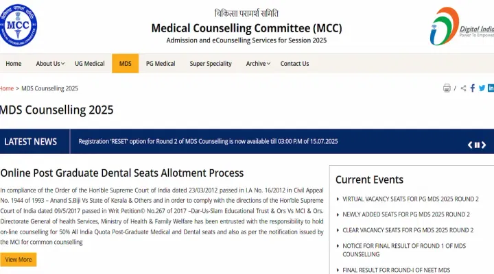 NEET MDS Round 2 Seat Allotment 2025 (Released)