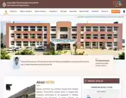 HSTES Diploma Round 1 Seat Allotment Result 2025 Releasing Today