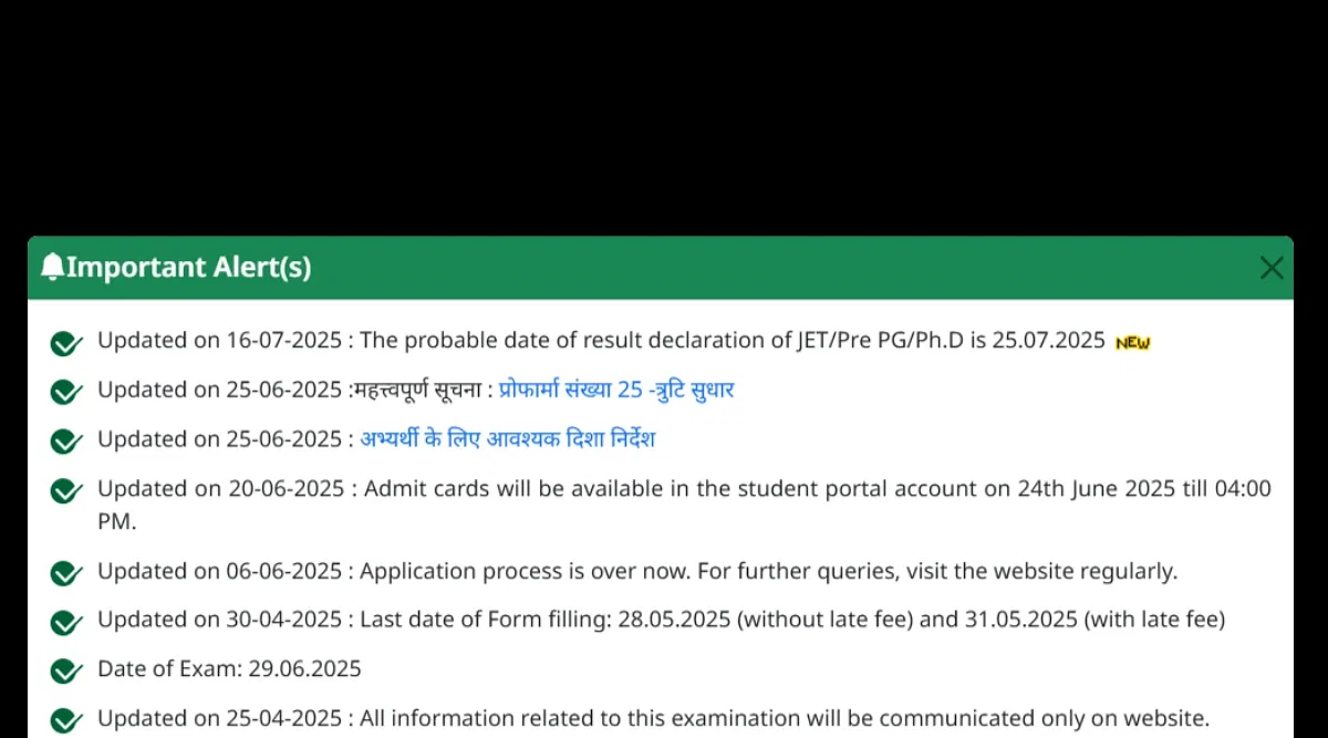 Rajasthan JET Result 2025 Releasing on July 25