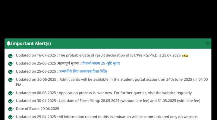 Rajasthan JET Result 2025 Releasing on July 25