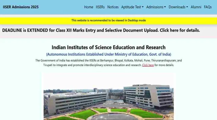 When will IISER Result 2025 be Released? Check Expected Date
