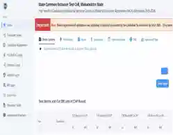 Maharashtra MCA CAP Counselling 2025 Begins: Important Dates